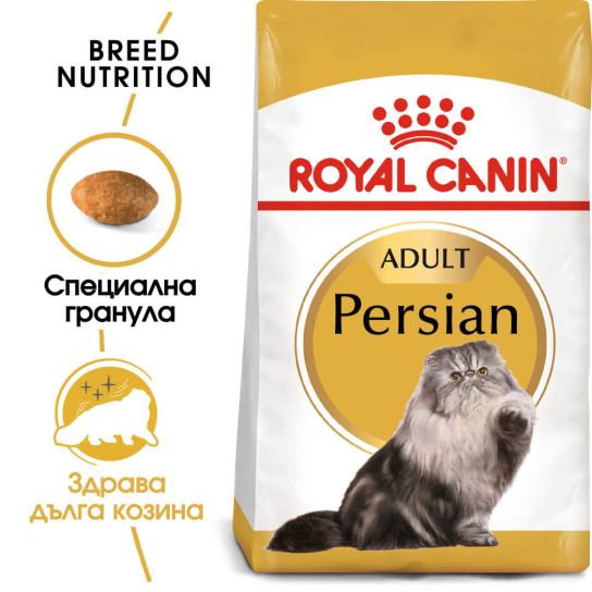 Royal Canin Persian 10Kg -  - Zoolink