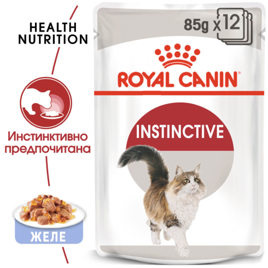 Royal Canin Instinctive In Jelly 12x85g -  - Zoolink