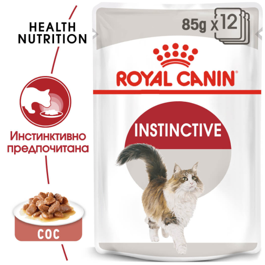 Royal Canin Instinctive In gravy 12x85g -  - Zoolink