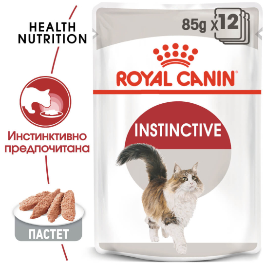 Royal Canin Instinctive In Loaf 12x85g -  - Zoolink