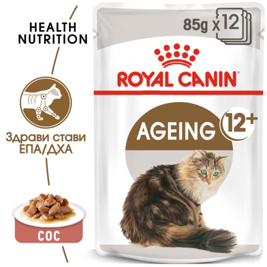 Royal Canin Ageing 12+ 12x85g -  - Zoolink
