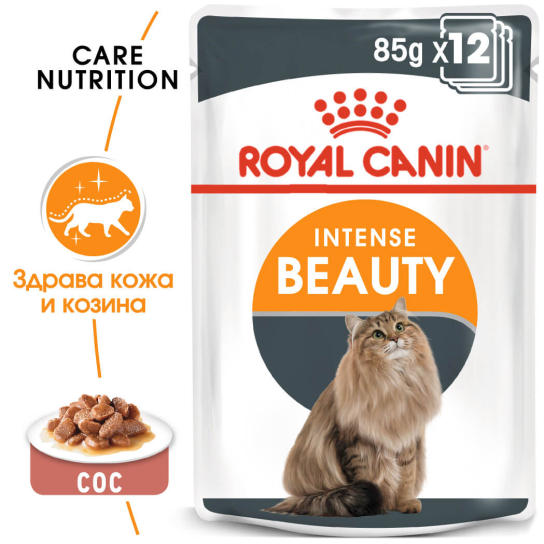 Royal Canin Care Intense Beauty 12x85g -  - Zoolink