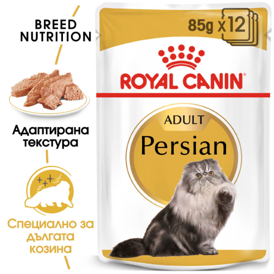 Royal Canin Persian Pouch 12x85g -  - Zoolink