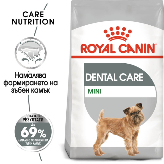 Royal Canin Mini Dental Care 1Kg -  - Zoolink