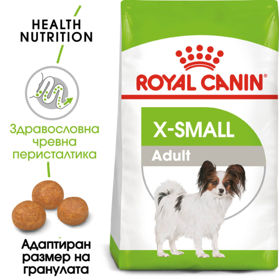 Royal Canin X-Small Adult 500g -  - Zoolink
