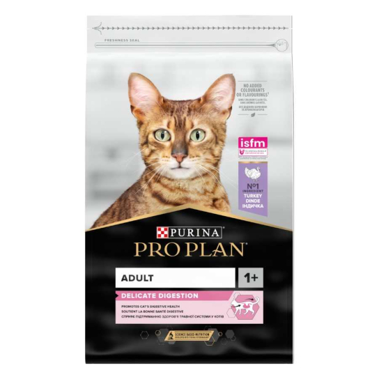 Purina Pro Plan DELICATE DIGESTION за котки в зряла възраст с чувствителен стомах, Пуйка, 1.5kg -  - Zoolink