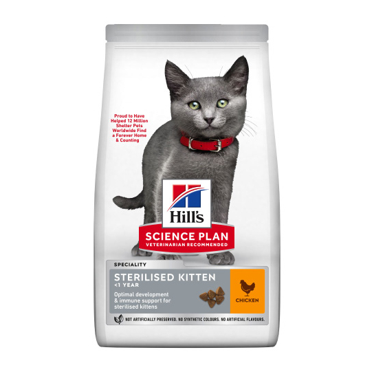 Hill's SP KITTEN  Sterilised - за кастрирани котенца до 1 година, 300гр. -  - Zoolink