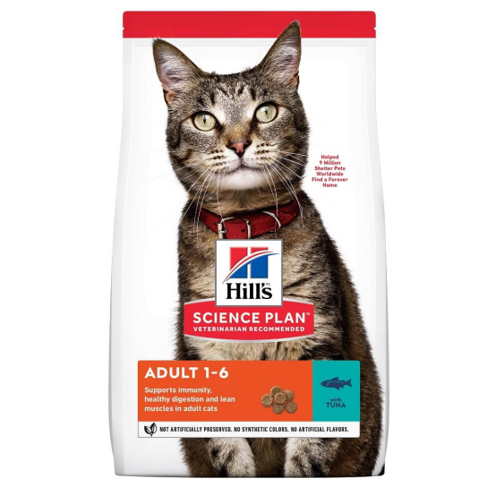 Hill's SP Feline Adult Tuna- За котки от 1 до 7 години, риба тон 1.5кг. -  - Zoolink