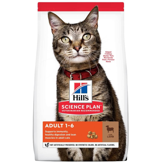 Hill's SP Feline Adult Lamb&Rice - за котки от 1 до 7 години, агне и ориз, 300гр. -  - Zoolink