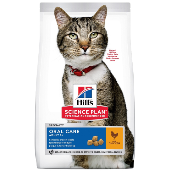 Hill's SP Feline Adult Oral Chicken - За подобряване на устната хигиена, пиле 1.5кг. -  - Zoolink