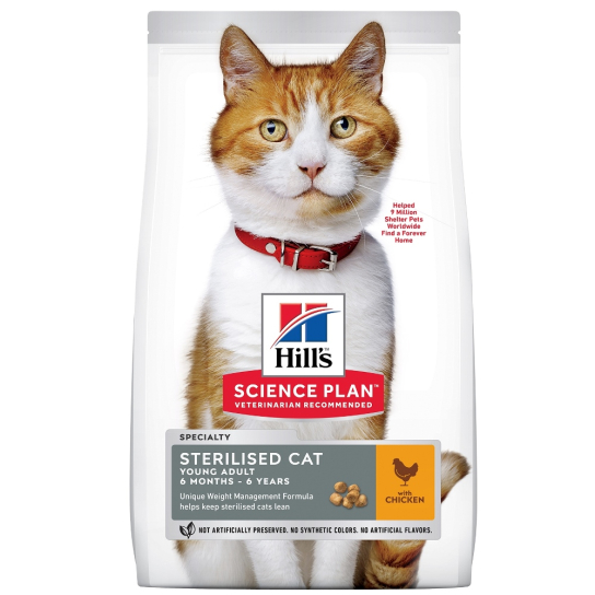 Hill's SP Feline Adult Sterilized Chicken - За кастрирани котки над 1 година, пиле 300гр. -  - Zoolink