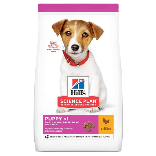 Hill's SP Dog Puppy Small&Mini Chicken  - за дребни породи кучета до 10 кг до 1 г, пиле 1.5кг. -  - Zoolink