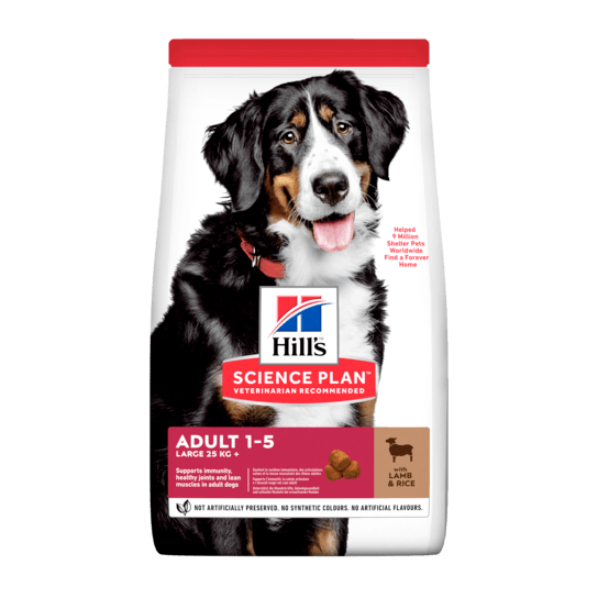 Hill's SP Canine Adult Large Breed Lamb & Rice - за кучета над 25 кг от 1 до 7г, агне и ориз 14кг. -  - Zoolink