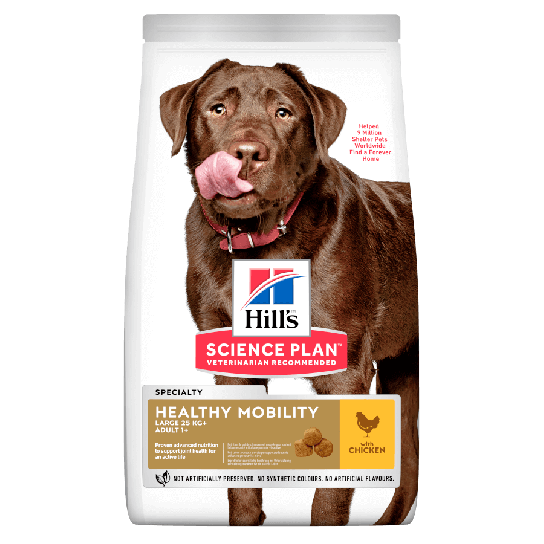 Hill's SP Canine Healthy Mobility Large – за стави и подвижност при кучета над 25 кг над 1 г, 14кг -  - Zoolink