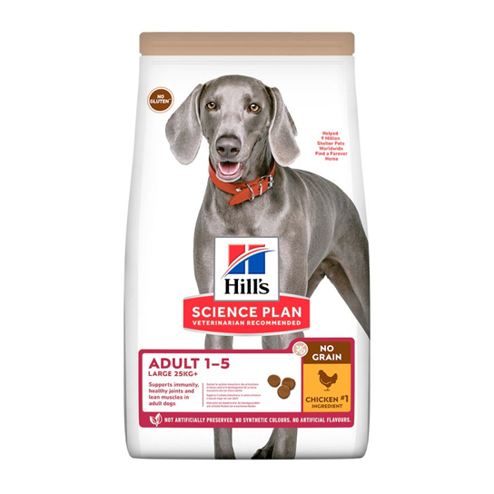 Hill's SP Canine Adult Grain Free Large Chicken - за кучета над 25 кг на възраст от 1 до 5 г, 12кг. -  - Zoolink