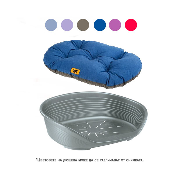 FERPLAST SIESTA DELUXE 4 - пластмасово легло с дюшек за кучета и котки - тъмно сиво 61.5х45х21 cм main product photo