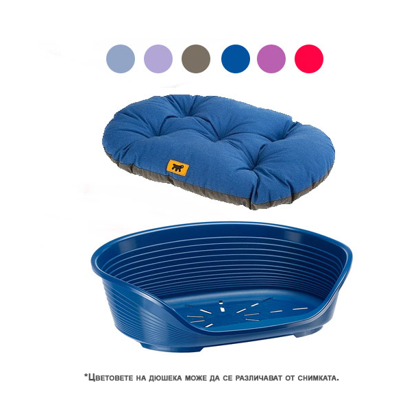 FERPLAST SIESTA DELUXE 6 - пластмасово легло с дюшек за кучета и котки - синьо 70.5х52х23.5 см main product photo