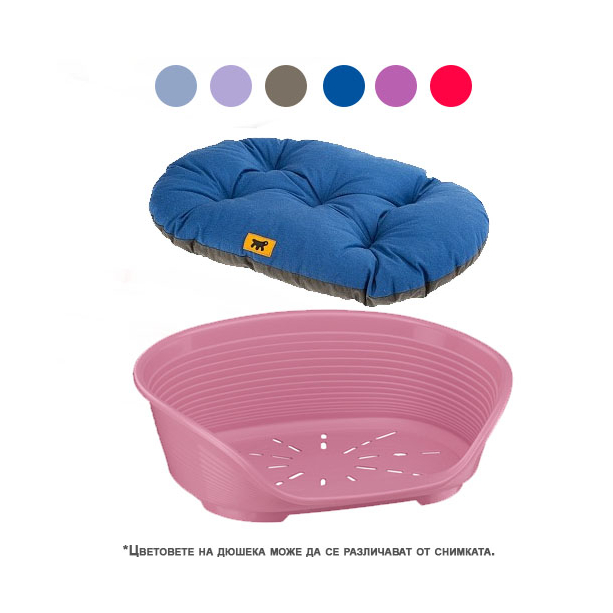 FERPLAST SIESTA DELUXE 6 - пластмасово легло с дюшек за кучета и котки - розово 70.5х52х23.5 см main product photo