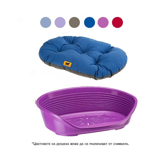 FERPLAST SIESTA DELUXE 8 - пластмасово легло с дюшек за кучета и котки - лилаво 82х59.5x25 см main product photo