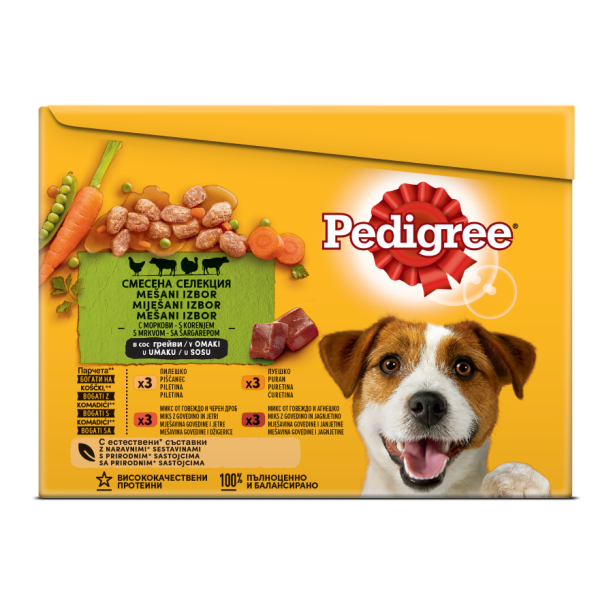 Pedigree Пауч Микс Меню в сос грейви, 12x100г main product photo