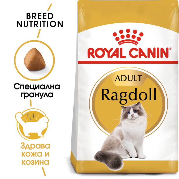 Royal Canin Ragdoll 10Kg main product photo