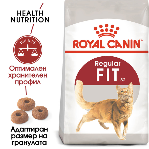 Royal Canin Fit32 2Kg main product photo