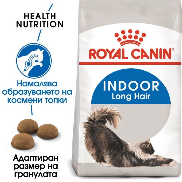 Royal Canin Indoor Long Hair 2Kg main product photo
