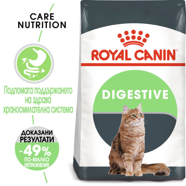 Royal Canin Digestive Care 10Kg main product photo