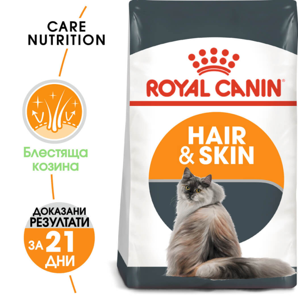 Royal Canin Hair&Skin Care 2Kg main product photo
