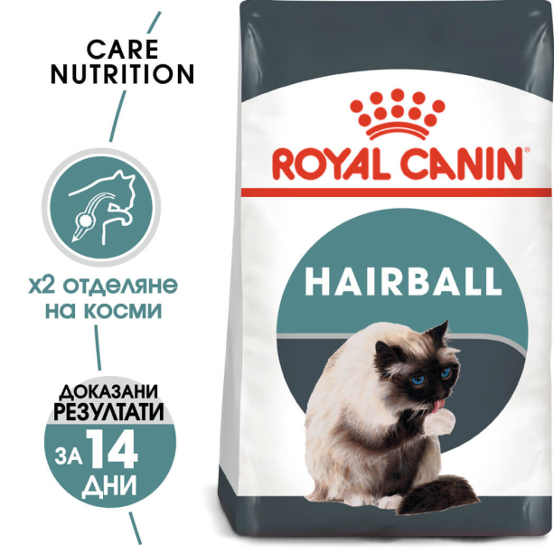 Royal Canin Hairball Care 10Kg main product photo