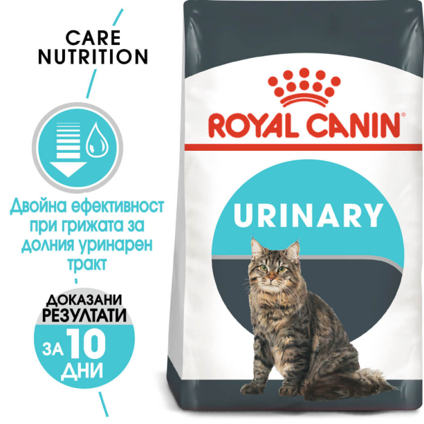 Royal Canin Urinary Care 10Kg main product photo