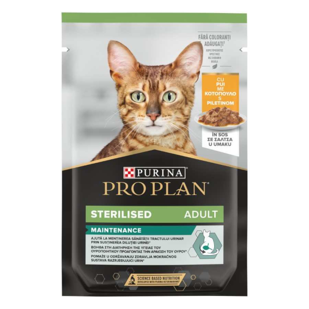 Purina Pro Plan STERILISED - за кастрирани котки в зряла възраст, Пиле, пауч 85 г main product photo