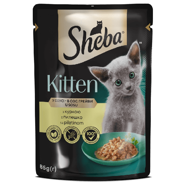 Sheba Kitten Пауч Пиле в сос грейви, 85г main product photo