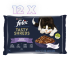 12бр. Purina Felix Tasty Shreds за котки в зряла възраст с Говеждо, Пиле, Сьомга и Риба тон, 4x80g