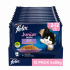 12бр. Purina Felix Fantastic JUNIOR за малки котенца, Микс от вкусове в желе, Пиле, 4х85g