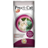 PROCT-CAT ADULT CHICKEN - за пораснали котки, Пиле и зеленчуци, 20кг