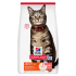 Hill’s SP Feline Adult Salmon - за котки от 1 до 6 г., Сьомга, 1.5 кг