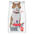 Hill’s SP Feline Adult Sterilized Salmon - за кастрирани котки от 1 до 6г., Сьомга, 1.5 кг