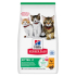 Hill's SP Feline Kitten Chicken - за котенца от отбиването до 1 г., бременност и кърмене, Пиле 1.5кг