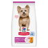 Hill's SP Canine Adult Small&Mini Chicken - за кучета до 10 кг на възраст от 1 до 6г., Пиле, 6кг