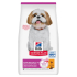 Hill's SP Canine Mature Small&Mini Chicken - за кучета до 10 кг на възраст над 7 г., Пиле, 6кг