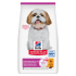 Hill’s SP Canine Mature Small&Mini Chicken - за кучета до 10 кг и възраст над 7г., Пиле, 3 кг
