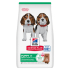 Hill's SP Dog Puppy Medium Lamb - за средни породи кучета до 25 кг и до 1г., Агне и ориз 2.5кг