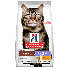 Hill’s SP Feline Adult Hairball & Perfect Coat - за котки от 1 до 6г., с Пиле, 7 кг