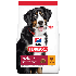Hill's SP Canine Adult Large Breed Chicken - за кучета над 25 кг на възраст от 1 до 5 г., Пиле, 14кг
