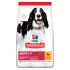 Hill's SP Canine Adult Medium Chicken - за кучета до 25 кг от 1 до 6 г., Пиле, 14кг