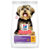 Hill's SP Canine Adult Small&Mini Sensitive Stomach&Skin - за куче до 10 кг и над 1г., Пиле, 1.5кг
