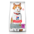 Hill's SP Feline Adult Sterilized Duck - За кастрирани котки над 1 г., Патица, 1.5кг