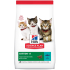 Hill's SP Feline Kitten Tuna - за котенца от отбиването до 1 г.,бременност и кърмене, Риба тон, 300г
