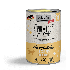 MAC'S CAT ADULT MONOPROTEIN - за пораснали котки, Пуйка, консерва 400г